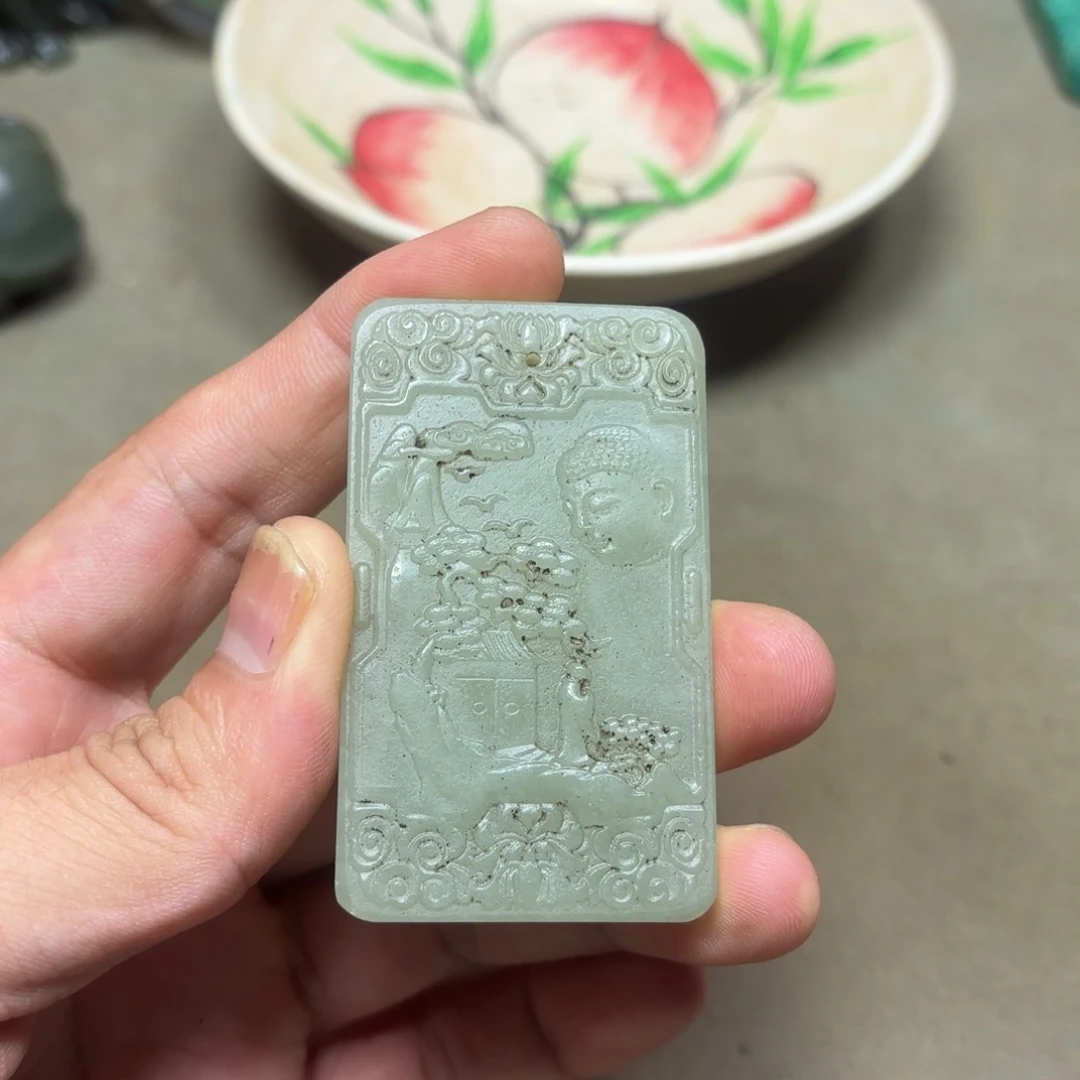 这个物件很老气啊