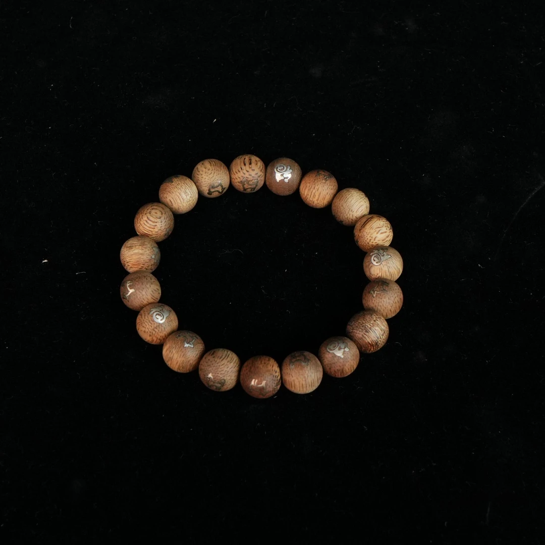 DY-A5496 西马沉香软丝生肖狗手串 1.05cm 6.76g