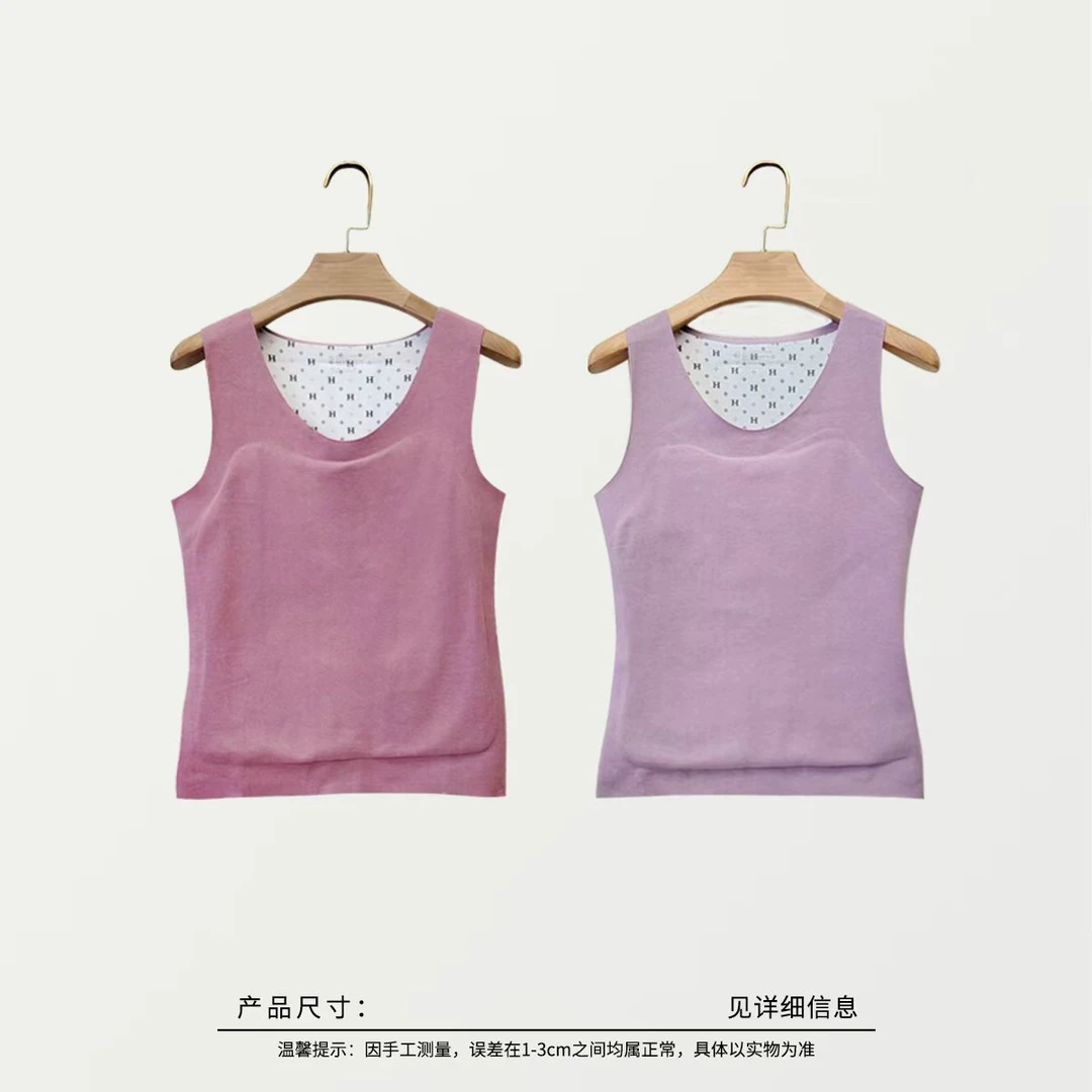 05188 女款全羊毛保暖背心一件，两色