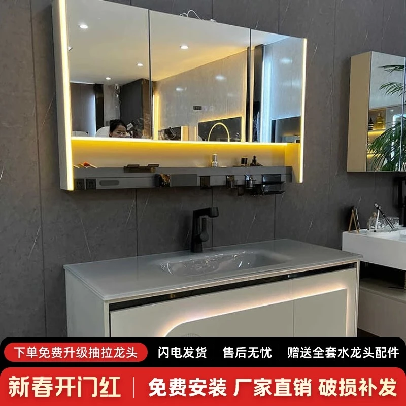 钢化玻璃一体盆浴室柜奶油风卫生间智能镜柜洗手组合洗脸柜洗漱台