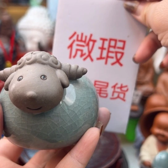 紫砂茶宠微瑕产品
