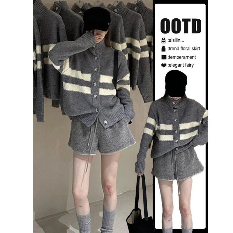 2024新款冬季穿搭一整套高级感休闲套装灰色针织衫毛毛短裤两件套