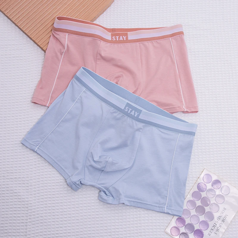 多条装男士内裤四角裤棉质柔软宽松青年学生平角短裤内裤男