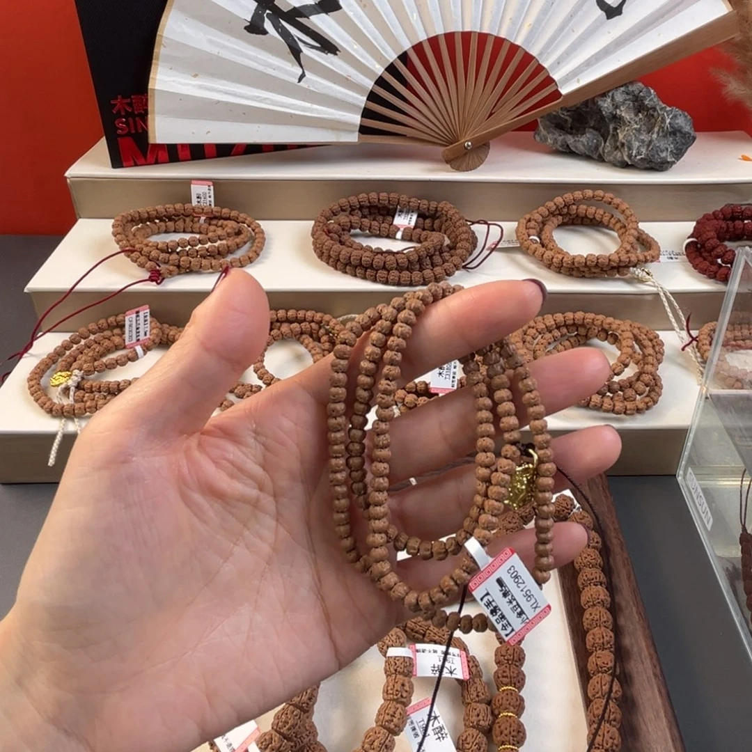 金刚菩提吊坠菩提