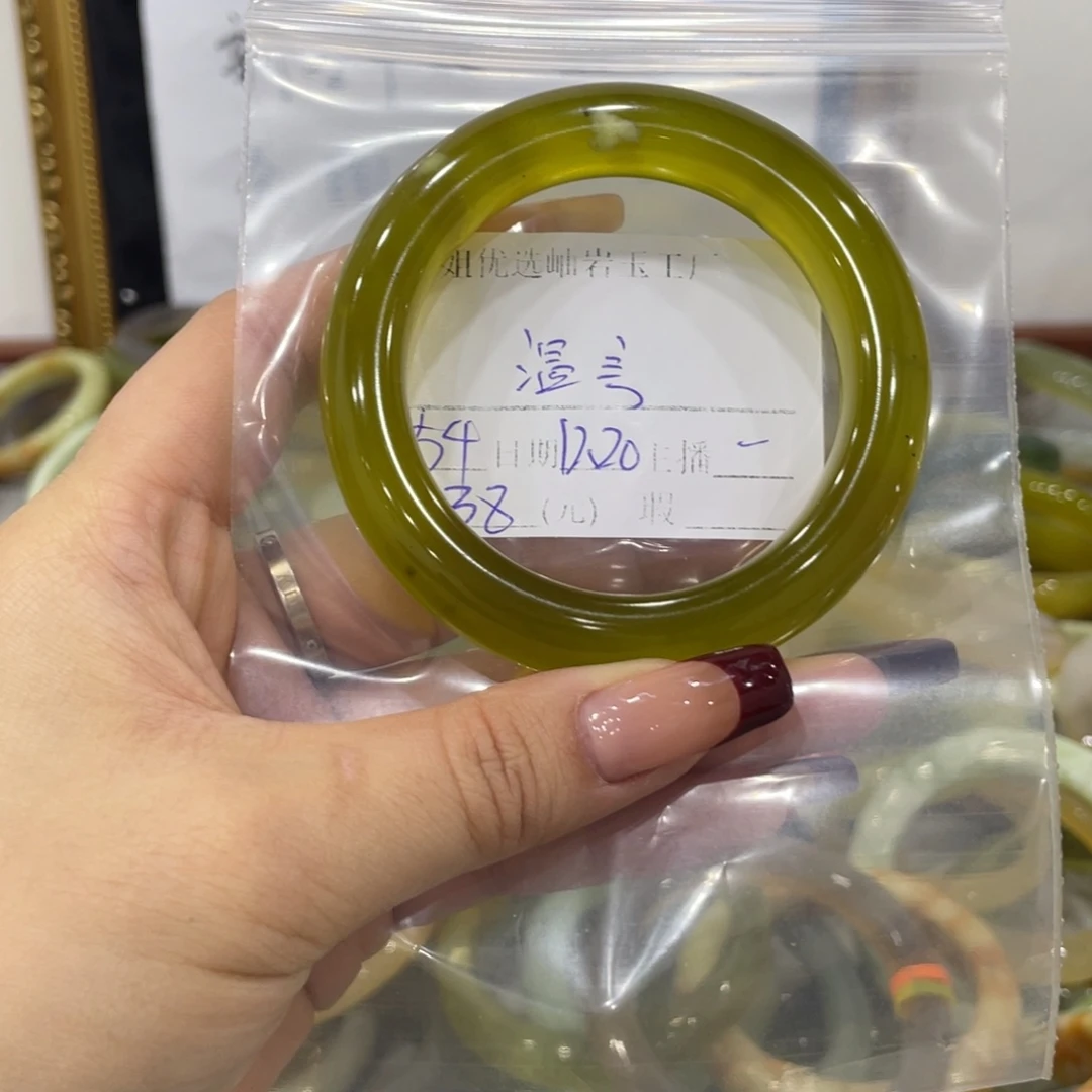 温***言蛇纹石玉未镶嵌手镯