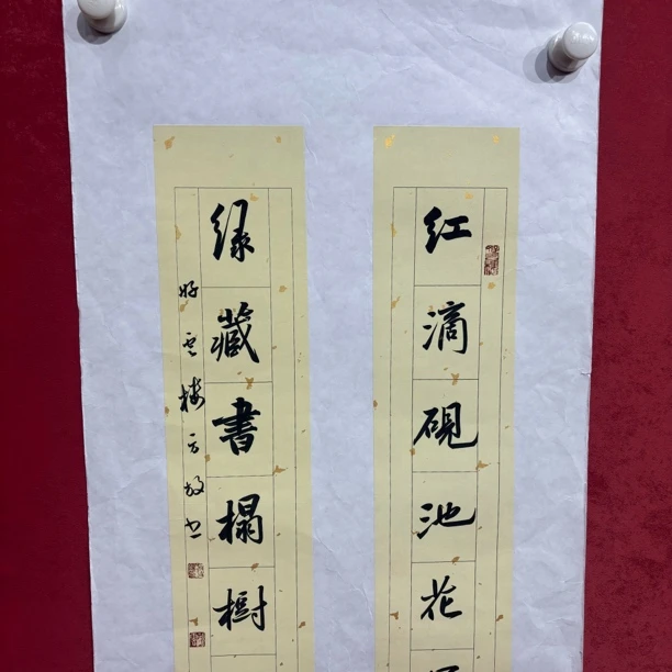 精品装饰画作品111