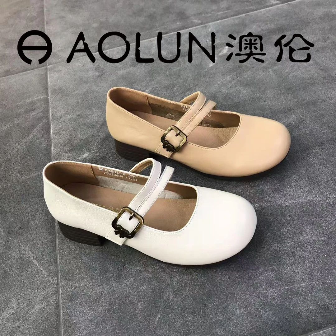 Q41568014-8澳伦夏季新款2025玛丽珍气质法式百搭时尚浅口单鞋女