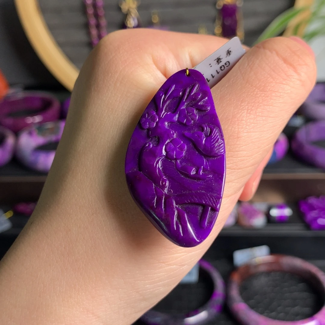 苏纪石（舒俱来）未镶嵌天然舒俱来