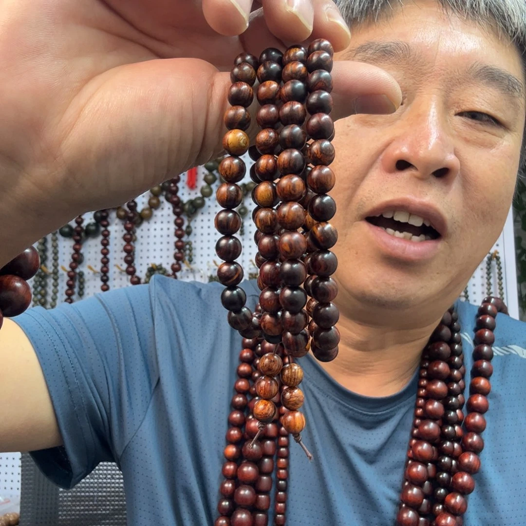 扇子 黄花梨0.8尺寸108粒