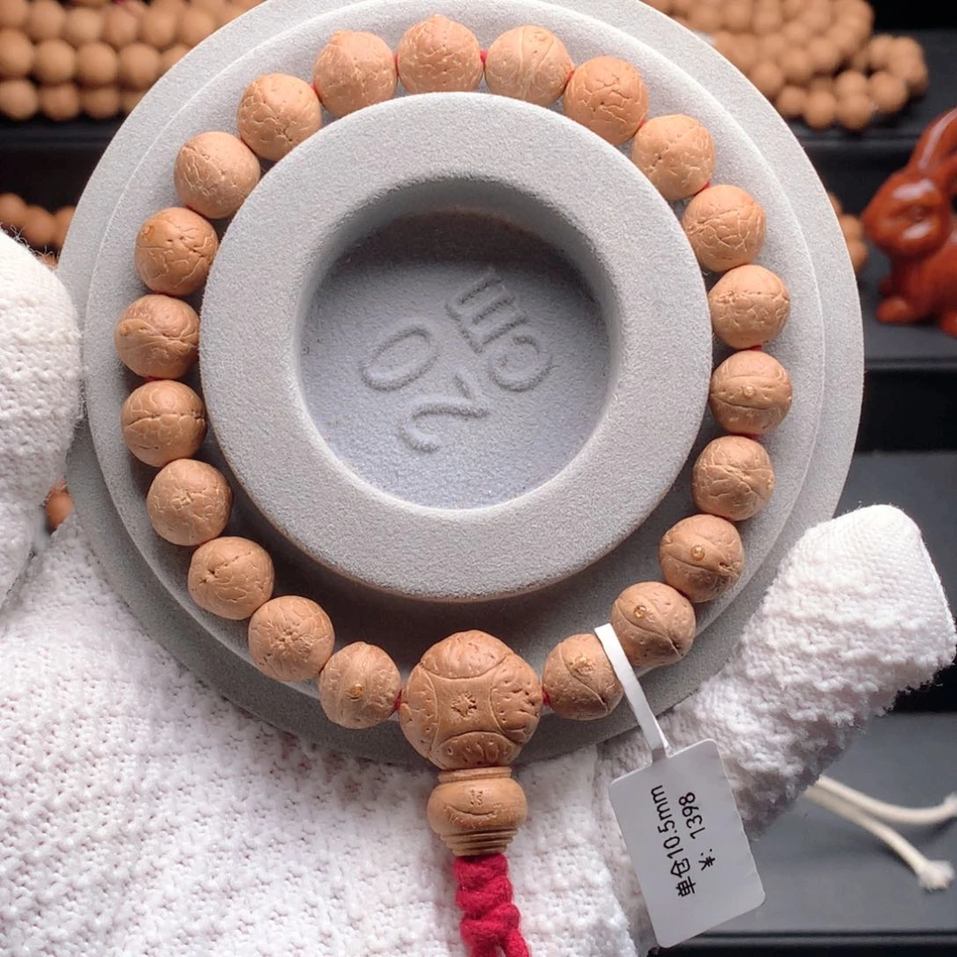 凤眼菩提手串去***>尼泊尔凤眼菩提手串10.5单仓