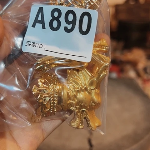 【闪购商品】琉璃手工艺品依****空A00890 a a