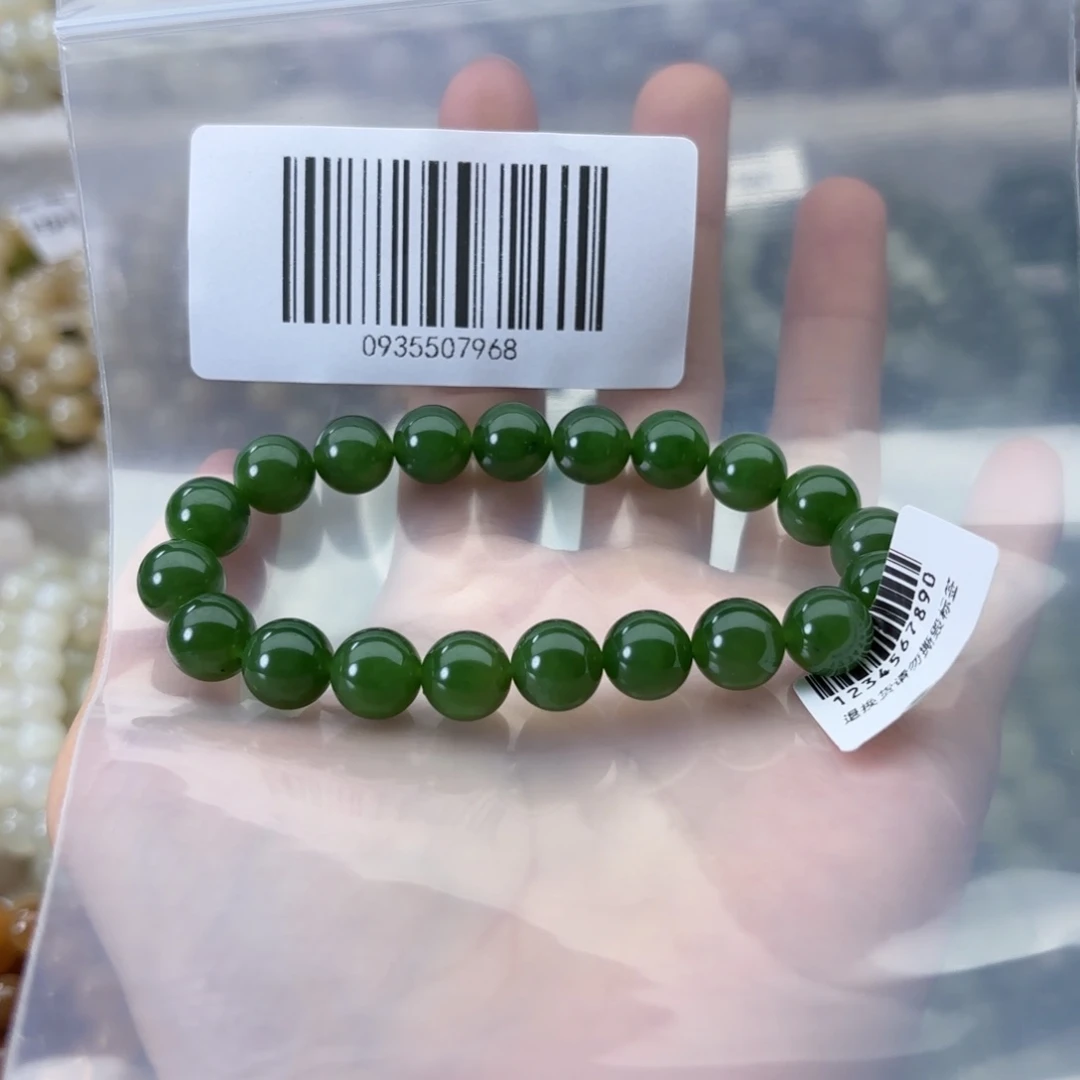巧***力手链未镶嵌和田玉10