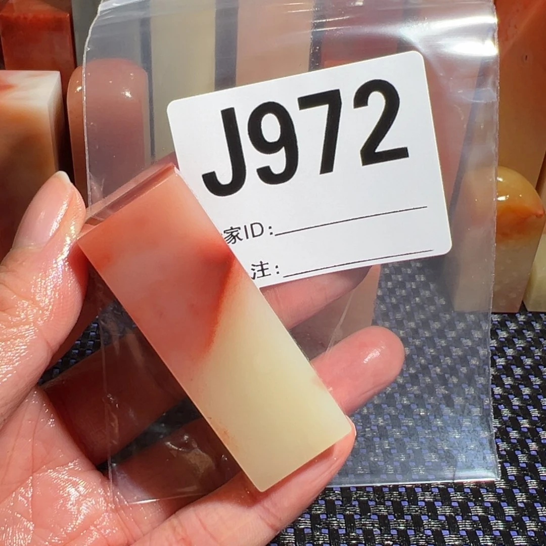 【闪购商品】寿山石印石L****r老挝石