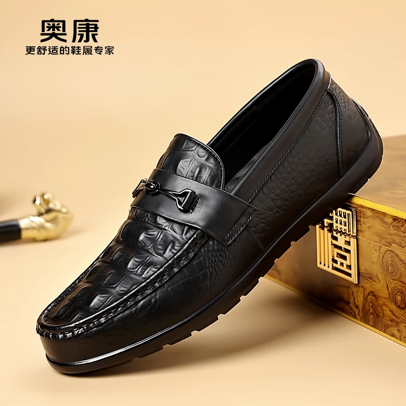 奥康豆豆鞋男鞋2025新款夏季透气高端真牛皮透气乐福男士休闲皮鞋