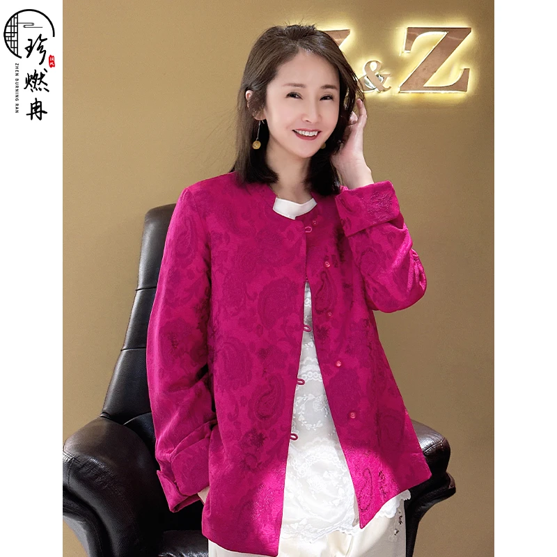 【珍珍旗舰】早春时尚短款复古提花新中式国风外套W-83522
