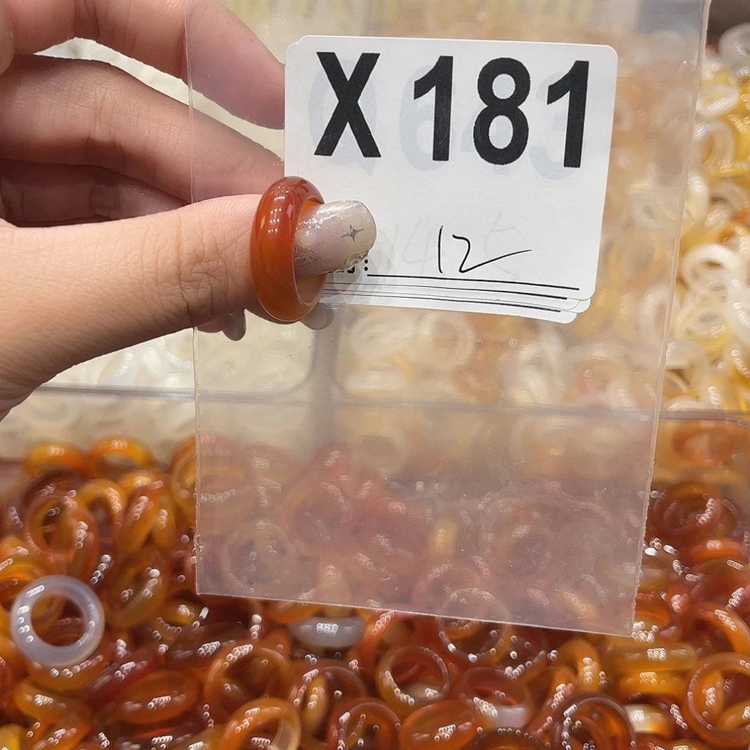 未镶嵌戒指玛瑙/玉髓181