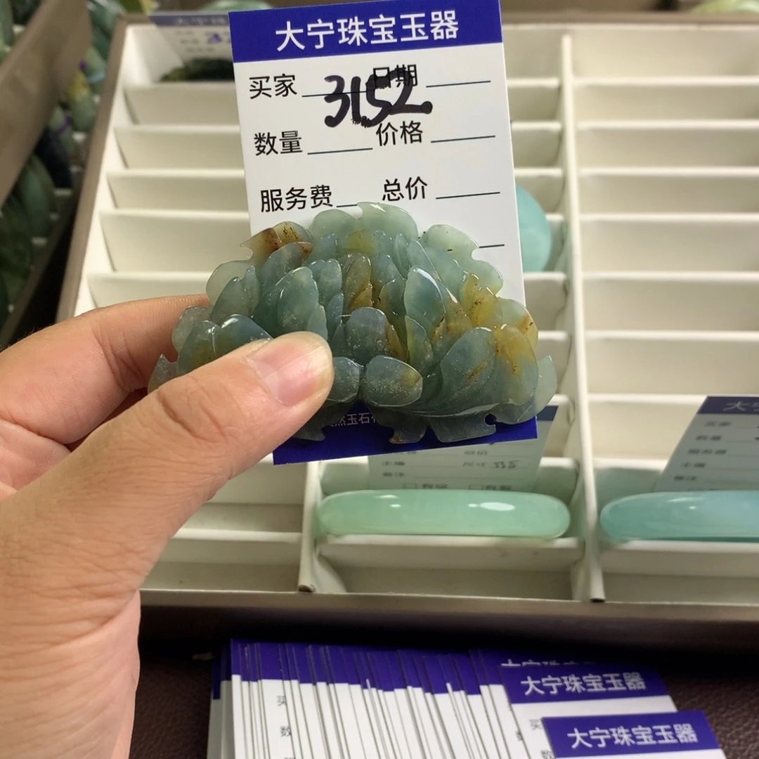 唤***新未镶嵌蛇纹石玉手镯3152