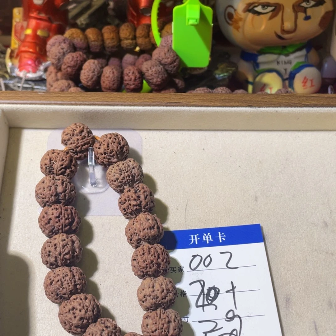 金刚菩提吊坠002ddf