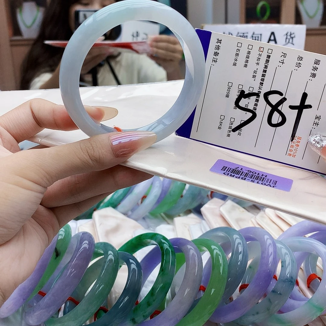 未镶嵌手镯翡翠Ggg