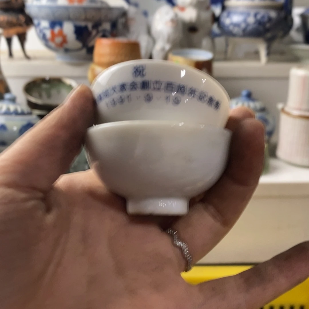 用***2瓷片感谢你对我这么信任和