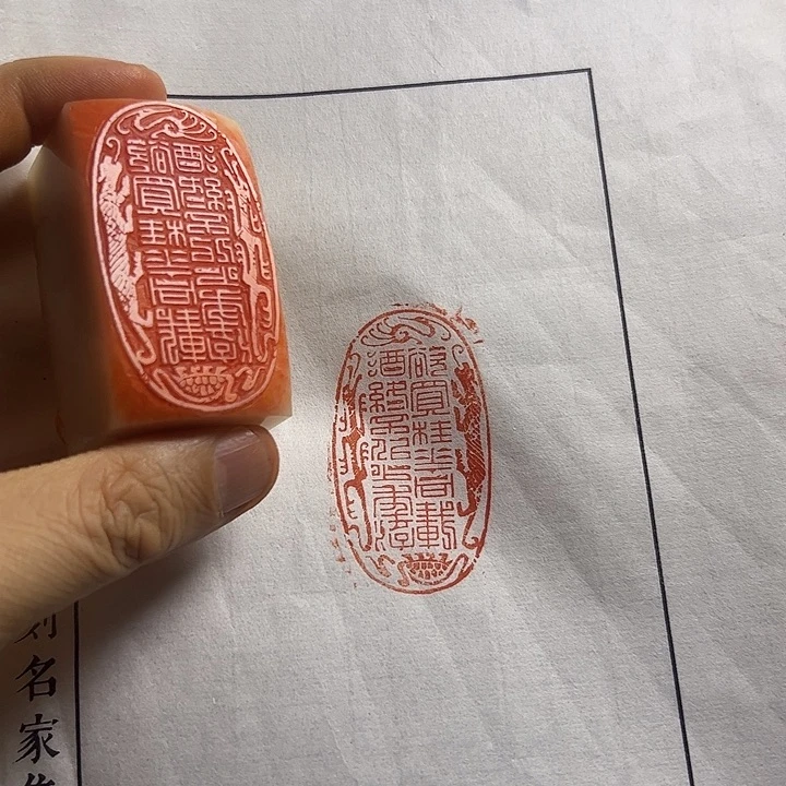 寿山石印石111111111111111111