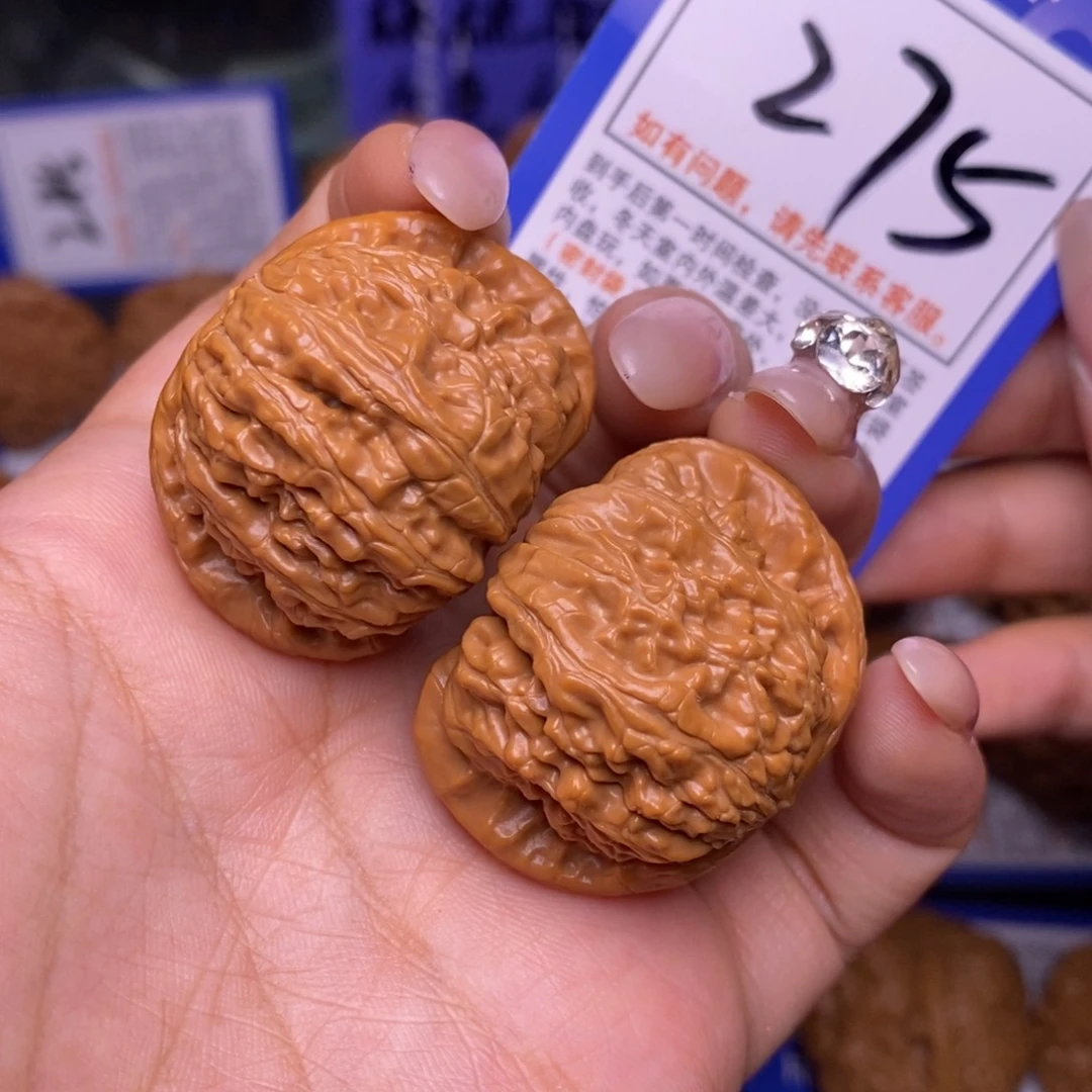 文玩核桃把件37闷白275