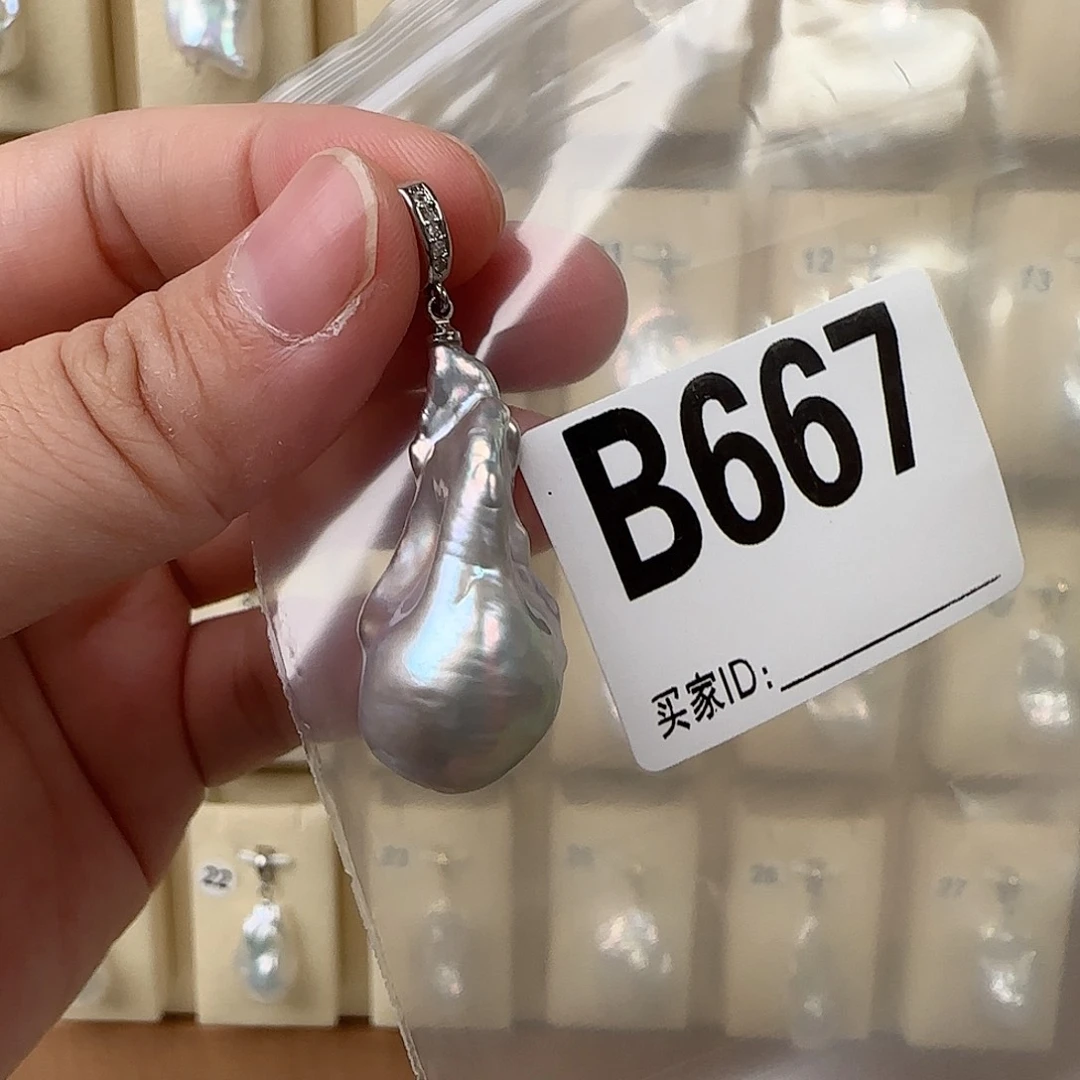 淡水珍珠未镶嵌颈饰