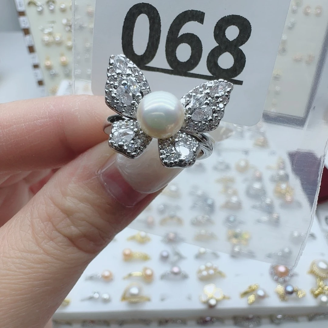 淡水珍珠珠宝奇石未镶嵌068