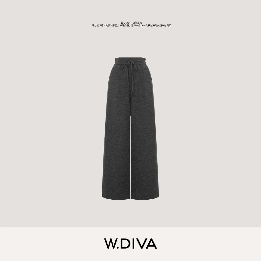 W.Diva【漫序日常】拉夫老钱风重磅羊毛松紧腰抽绳休闲裤53K012786