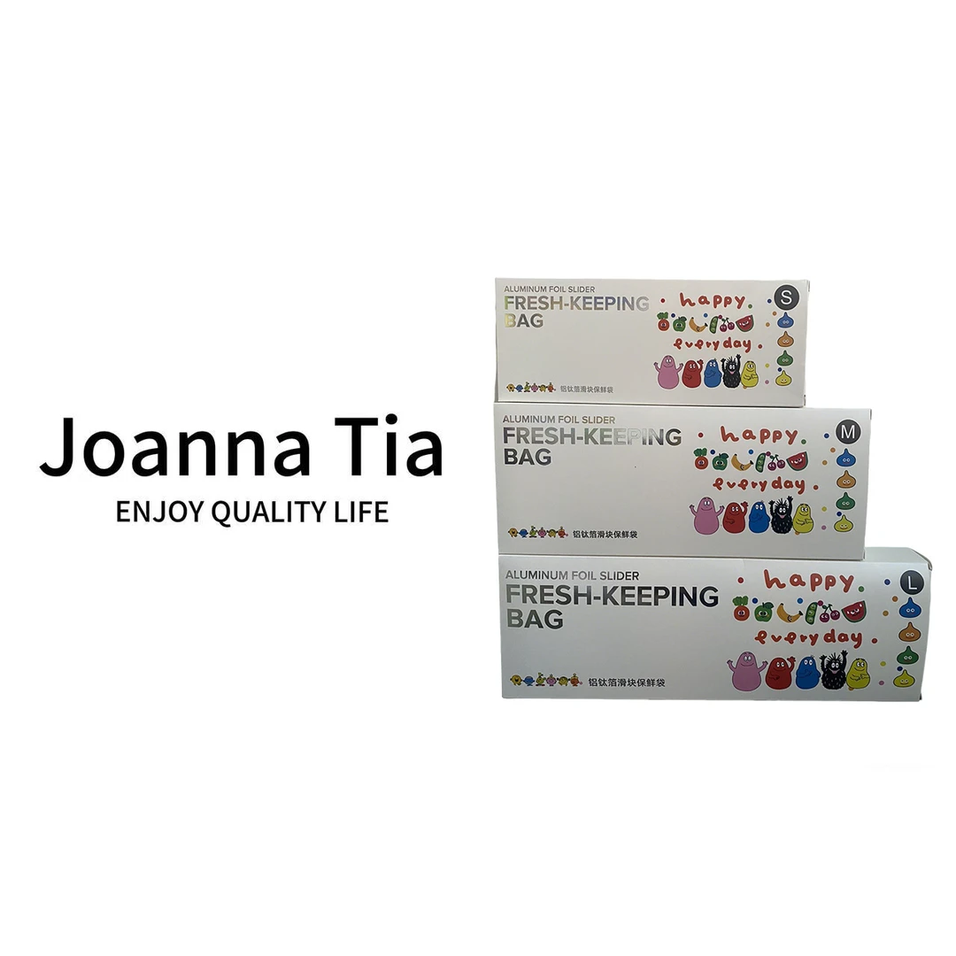 铝钛箱滑块保鲜袋