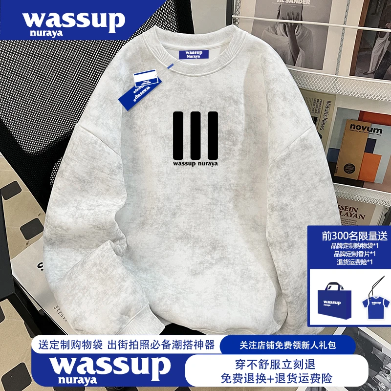 WASSUP NURAYA美式复古潮牌重磅加绒加厚男士三条杠印花圆领卫衣