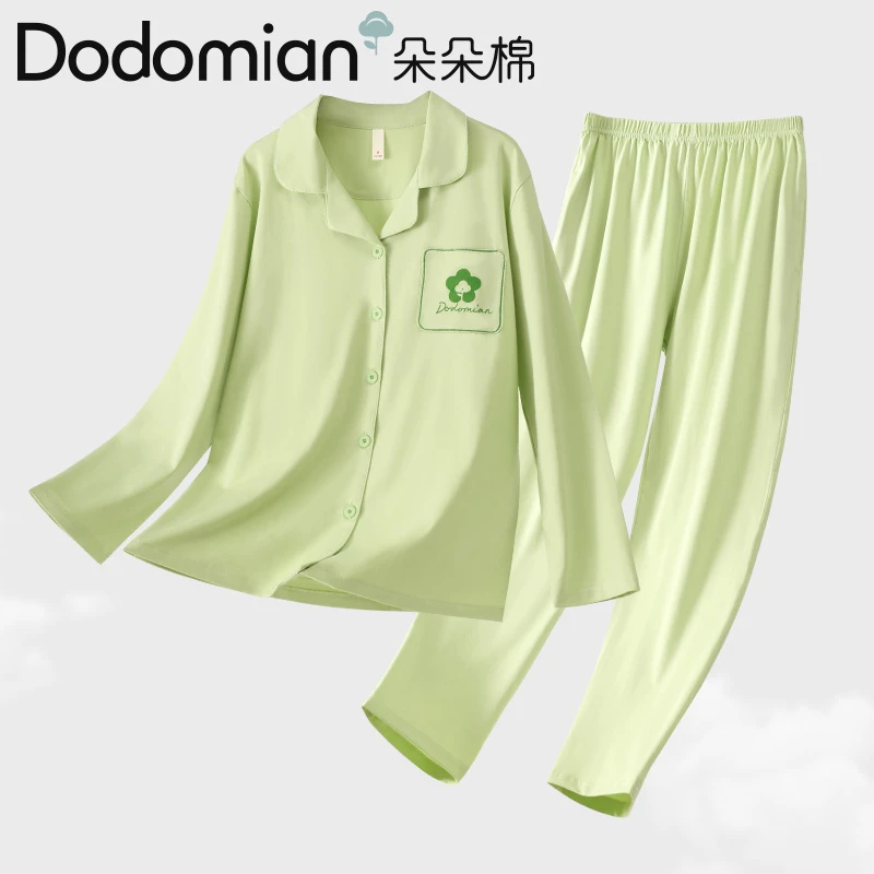 朵朵棉女士睡衣2024新款长袖简约可外穿柔软亲肤春秋冬家居服套装