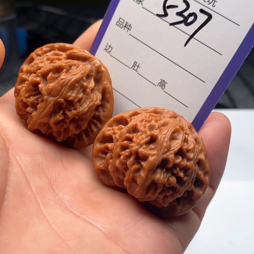 吊坠文玩核桃5307