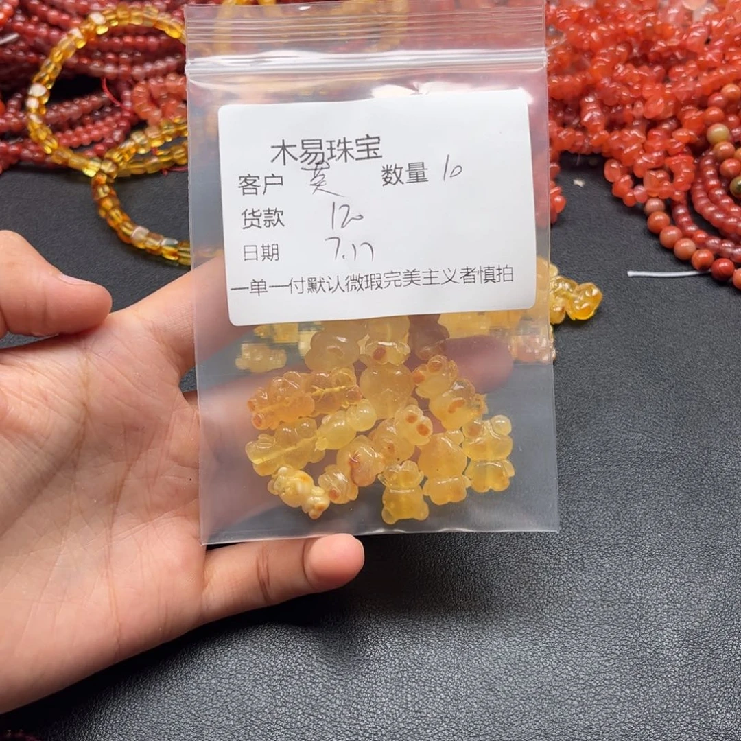 南红玛瑙未镶嵌颈饰英*