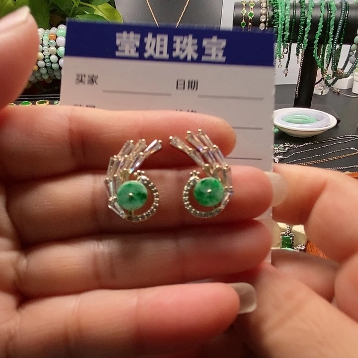合金翡翠耳饰绿耳钉