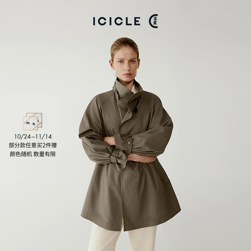 【露珠系列】ICICLE之禾薄丝毛精纺色织单排扣风衣1731
