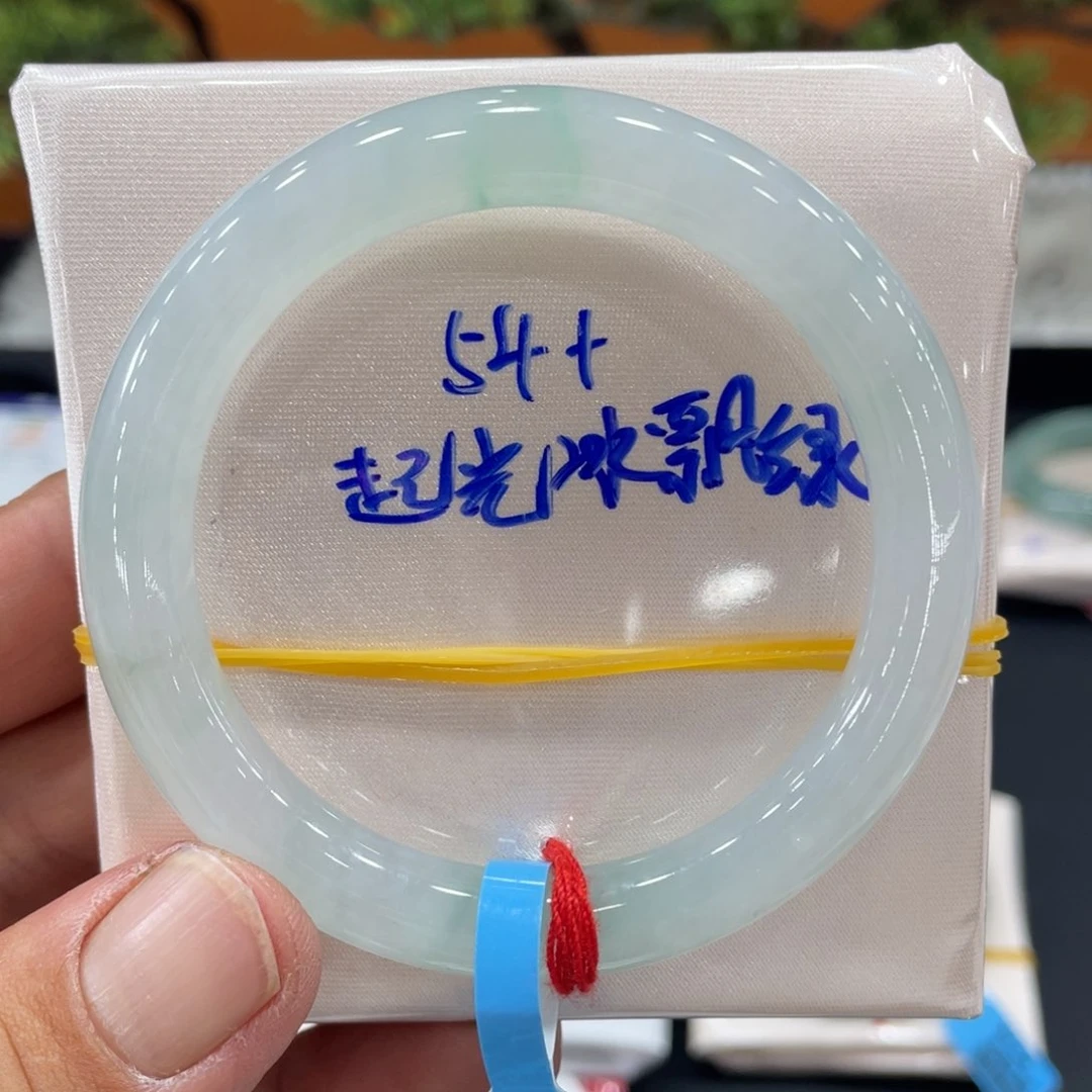 未镶嵌手镯翡翠缅甸