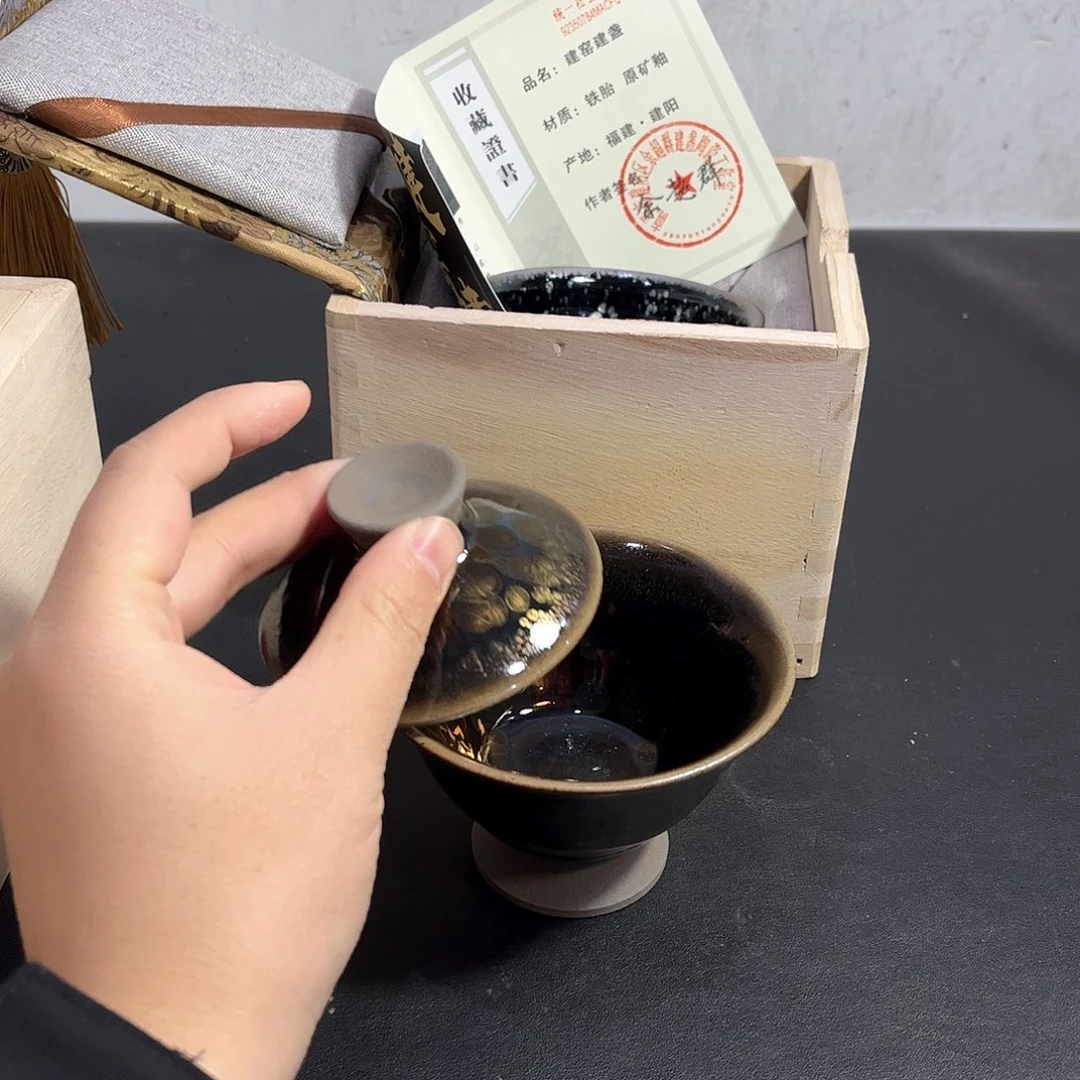 建盏建盏建盏建盏建盏建盏建盏建盏建盏建盏南****梦