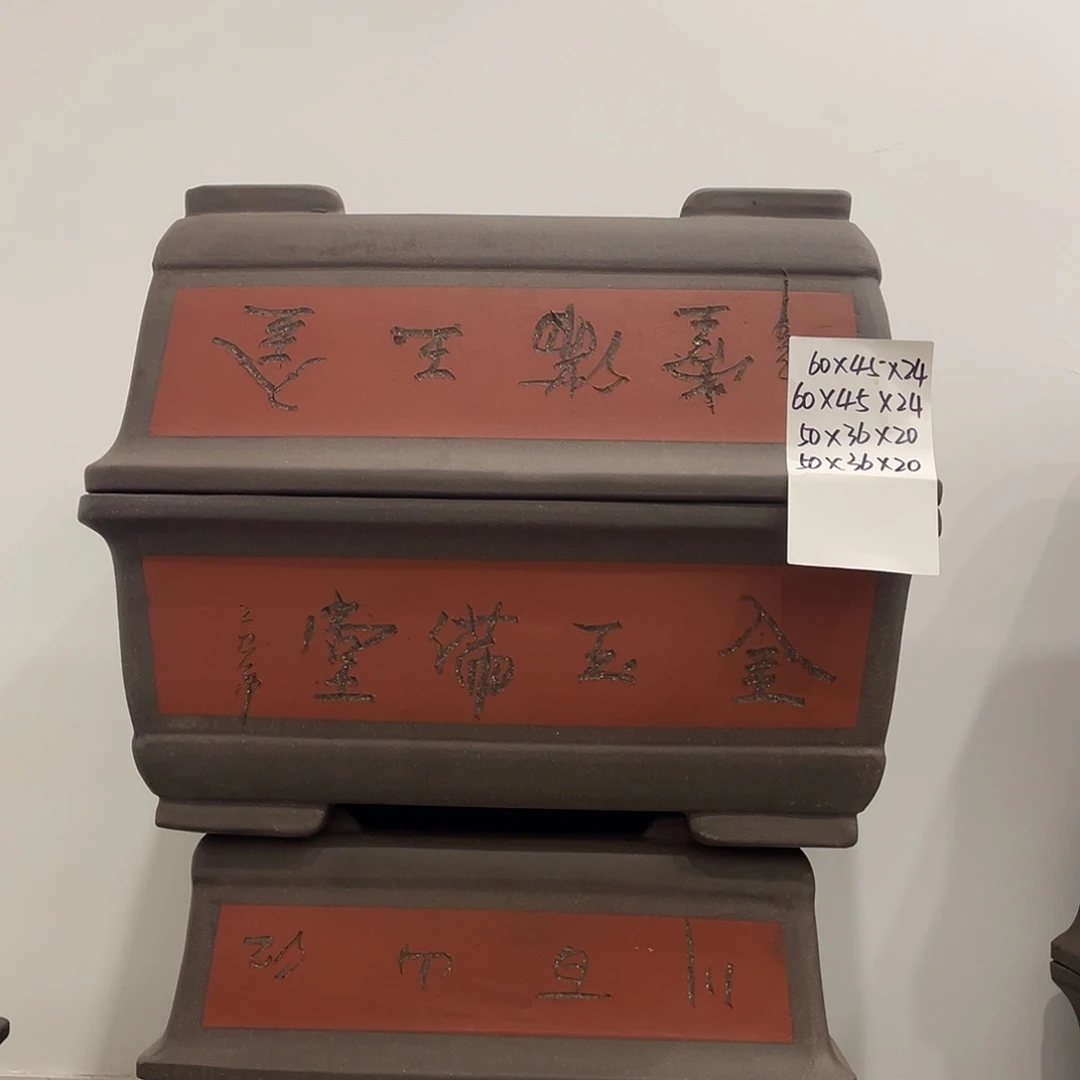 两个50两个60家客厅看哈去