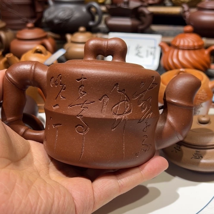 茶壶紫砂G*宜兴紫砂