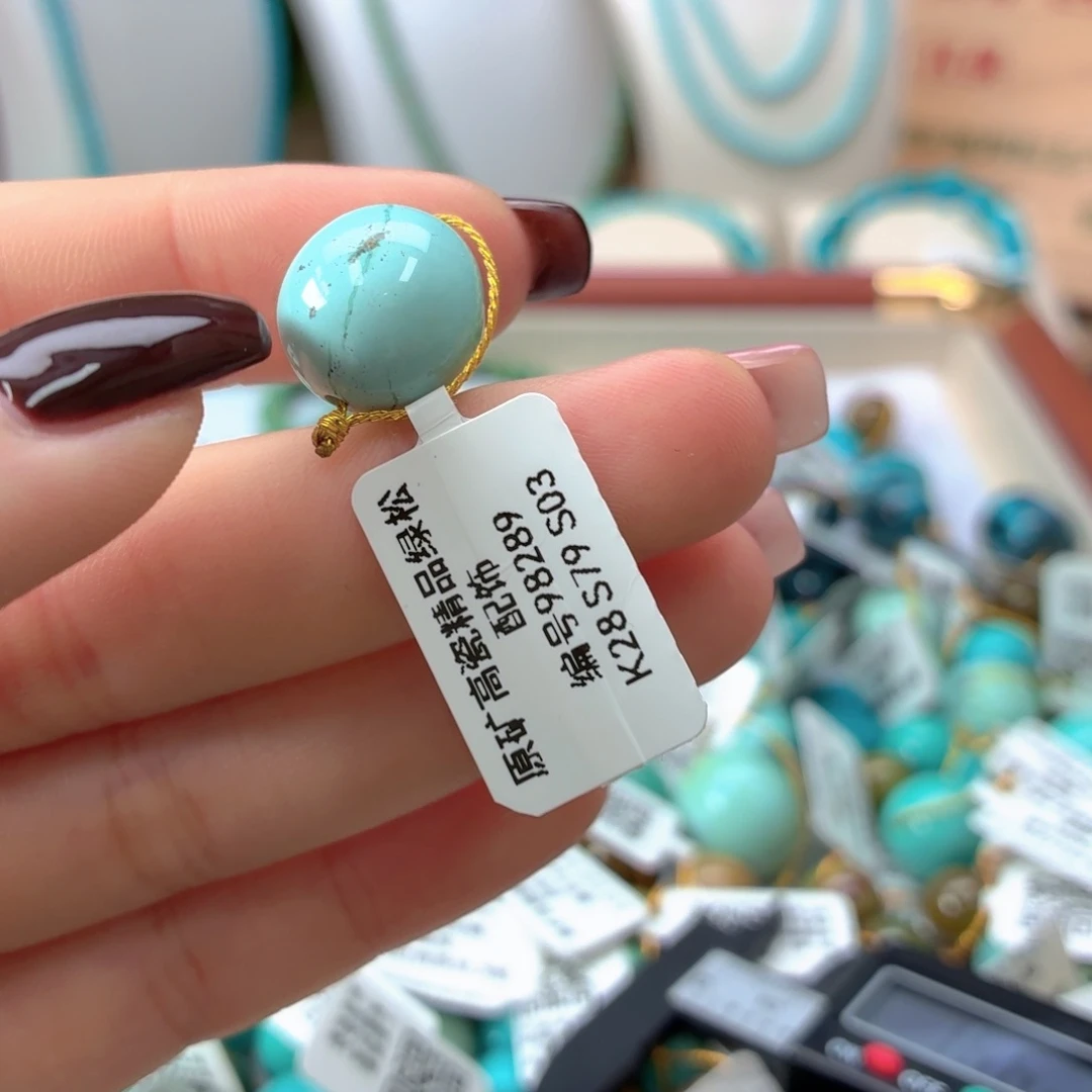 绿松石未镶嵌珠宝奇石