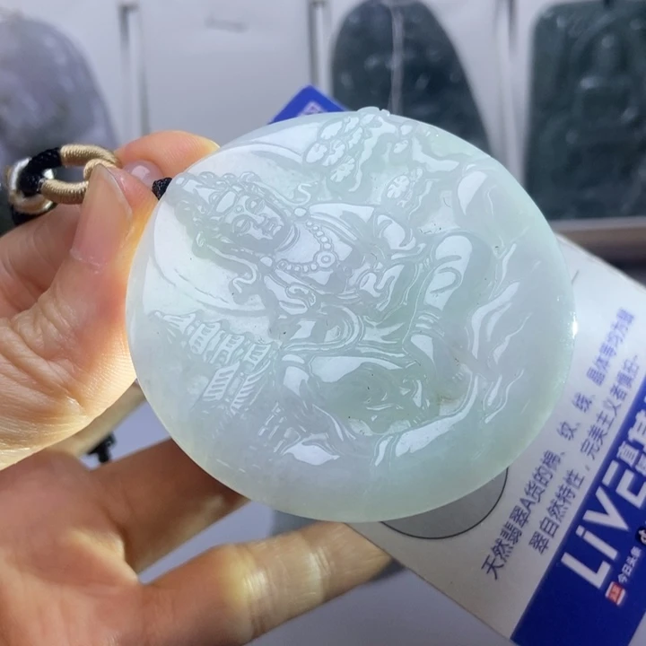 翡翠未镶嵌挂件翡翠