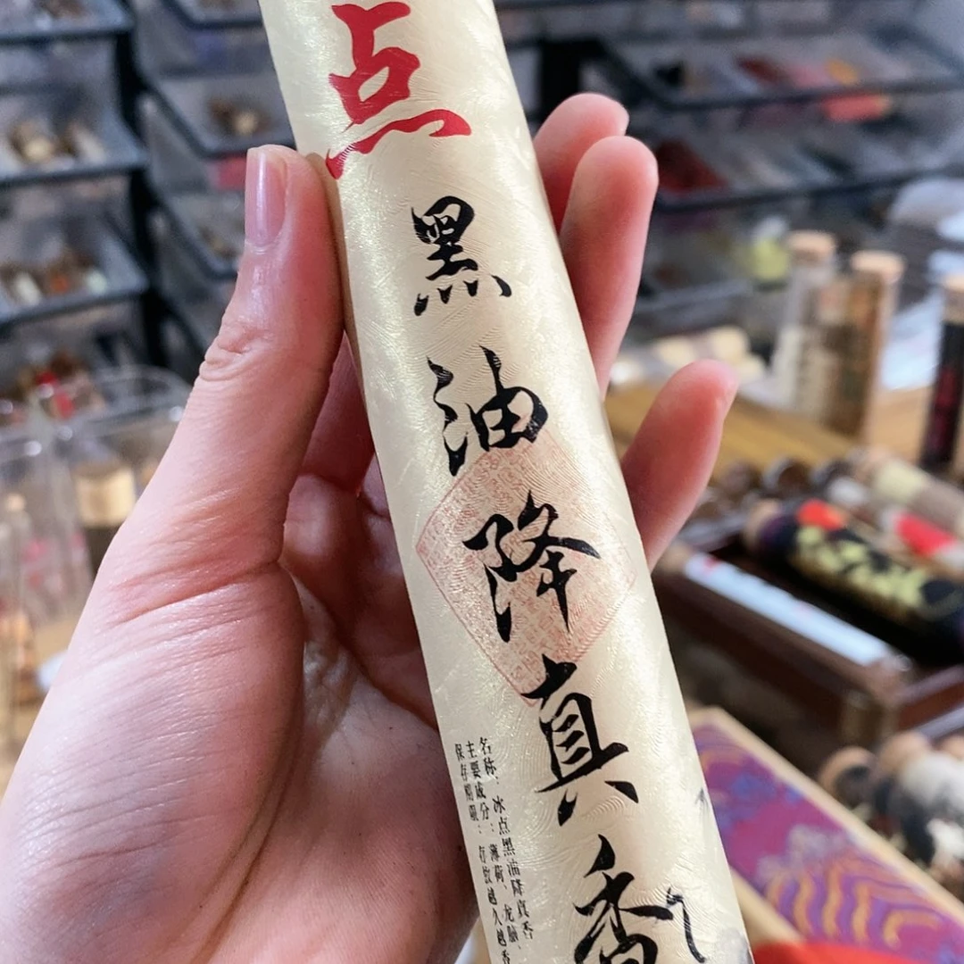 娜娜香舍专属闪购链接