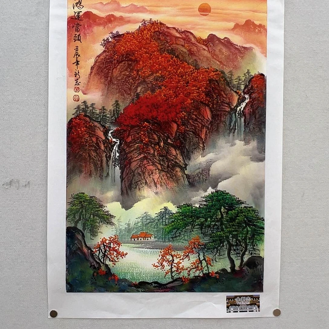 国画余新志国画作品