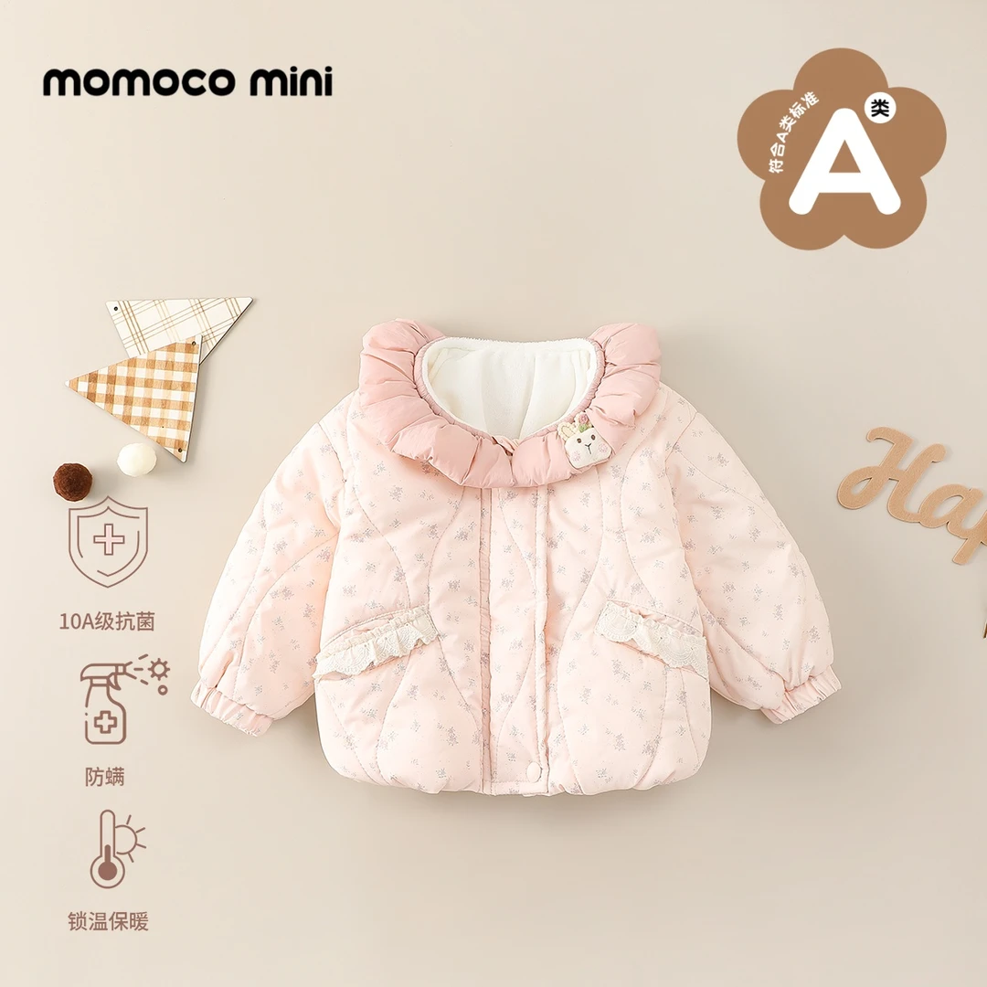【现货】MOMOCOmini婴童冬季韩系棉服百搭外套洋气女宝87810101037