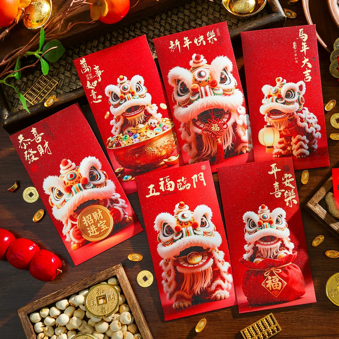 马年红包袋2026新款春节过年儿童压岁钱包新年创意个性醒狮利是封