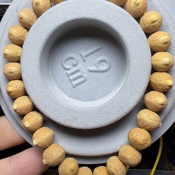 凤眼菩提吊坠矮桩实心