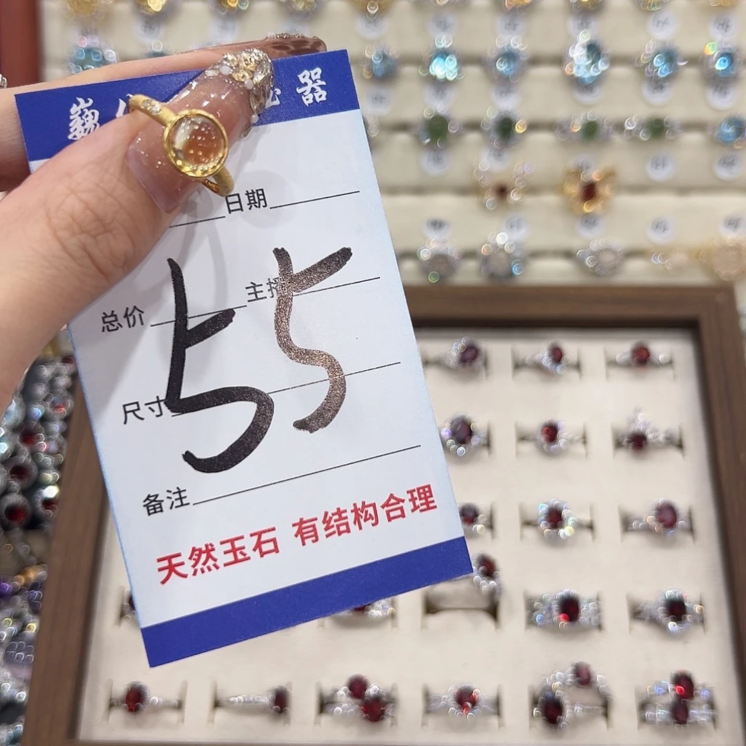 c***h黄晶戒指银S925镀金镶嵌