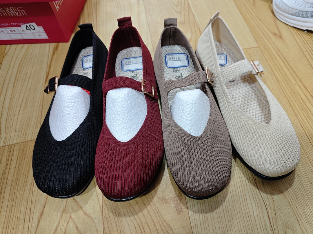 A886超轻底高端飞织中带女鞋