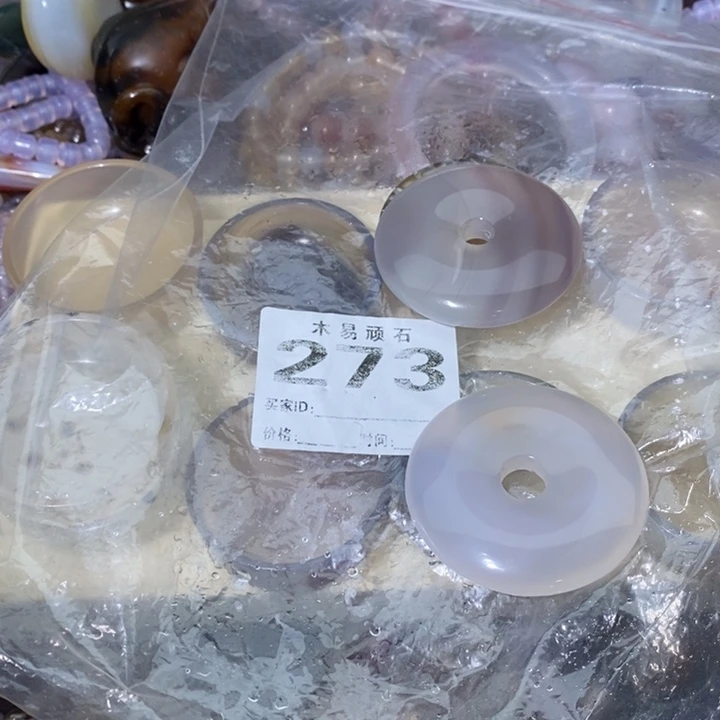 【闪购商品】我*^_^